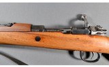 Zastava ~ M-48 ~ 8MM Mauser - 13 of 14