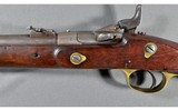 Enfield ~ 1870 ~ .577 Snider - 10 of 15