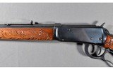 Winchester ~ 64 ~ .30 WCF - 10 of 14
