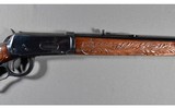 Winchester ~ 64 ~ .30 WCF - 4 of 14