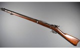 U.S. Springfield ~ 1884 ~ .45-70 Gov - 1 of 15