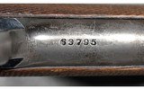 Colt ~ The Woodsman ~ .22 Long Rifle - 5 of 6