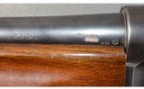 Remington ~ The Sportsman ~ 20 Gauge - 8 of 10