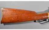 Winchester ~ 1866 4TH Carbine ~ .44 Rimfire - 3 of 13