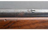 J.C. Higgins ~ 583.13 ~ 12 Gauge - 10 of 12