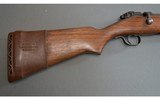 J.C. Higgins ~ 583.13 ~ 12 Gauge - 2 of 12