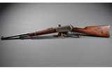 Winchester ~ 1894 ~ .25-35 W.C.F - 2 of 12