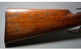 Winchester ~ Model 53 ~ .32 WCF - 2 of 10