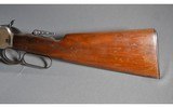 Winchester ~ Model 53 ~ .32 WCF - 9 of 10