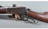 Winchester ~ 94 ~ .30 WCF - 8 of 11