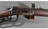 Winchester ~ 94 ~ .30 WCF - 3 of 11
