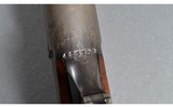 Savage Arms ~ 99 ~ .300 Savage - 13 of 15
