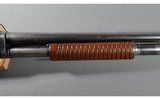 Remington ~ 10 ~ 12 Gauge - 5 of 11