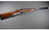 Beretta ~ Silver Pigeon II ~ 12 Gauge - 1 of 15