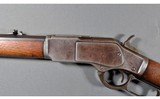 Winchester ~ 1873 ~ .32 WCF - 8 of 13