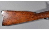 U.S. Springfield ~ 1884 ~ .45-70 Gov - 3 of 15