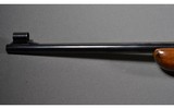 Browning ~ BAR Grade II ~ 30-06 - 6 of 11