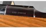 Ruger ~ Magnum ~ .416 Rigby - 12 of 15
