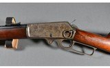 Marlin ~ 93 ~ .30-30 - 8 of 13