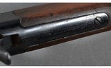 Remington ~1879 Rolling block ~ None - 11 of 11