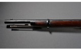 Remington ~1879 Rolling block ~ None - 6 of 11