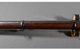 Remington ~1879 Rolling block ~ None - 7 of 11