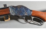 Chiappa Firearms ~ 1887 ~ 12 Gauge - 8 of 12