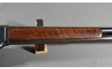 Winchester ~ 1887 ~ 10 Gauge - 4 of 13