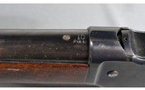 Winchester ~ 1887 ~ 10 Gauge - 11 of 13