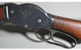 Winchester ~ 1887 ~ 10 Gauge - 8 of 13