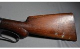 Winchester ~ 1887 ~ 10 Gauge - 9 of 13