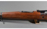 Zastava ~ M24/47 ~ 8mm Mauser - 7 of 12