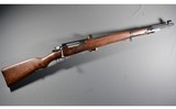 Zastava ~ M24/47 ~ 8mm Mauser - 1 of 12