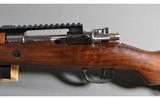 Zastava ~ M24/47 ~ 8mm Mauser - 8 of 12