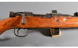 Arisaka ~ Type 99 ~ 7.7x58MM - 3 of 13