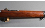 Loewe ~ 1895 ~ 7x57 Mauser - 4 of 12