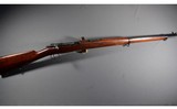 Loewe ~ 1895 ~ 7x57 Mauser