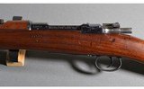 Loewe ~ 1895 ~ 7x57 Mauser - 8 of 12