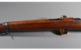 Loewe ~ 1895 ~ 7x57 Mauser - 7 of 12