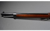 Loewe ~ 1895 ~ 7x57 Mauser - 6 of 12