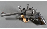 Ruger ~ Super Redhawk ~ .454 Casull / .45 Colt - 2 of 4