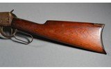 Winchester ~ 1894 ~ 30 WCF - 9 of 12
