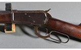 Winchester ~ 1892 ~ .44 WCF - 9 of 13