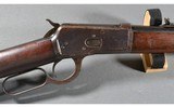 Winchester ~ 1892 ~ .44 WCF - 3 of 13