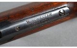 Winchester ~ 94 ~ .30 WCF - 11 of 12