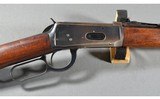 Winchester ~ 94 ~ .30 WCF - 3 of 12