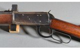 Winchester ~ 94 ~ .30 WCF - 8 of 12
