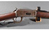 Winchester ~ 1894 ~ 25-35 WCF - 3 of 15