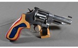 Smith & Wesson ~ 625-8 ~ .45 ACP - 1 of 4