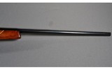 Weatherby ~ Mark V ~ .300 WBY Mag - 5 of 12